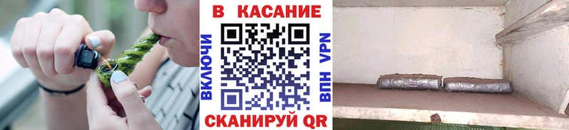 Виды наркотиков купить Борзя Марихуана Cocaine Alpha PVP Меф мяу мяу ГАШ
