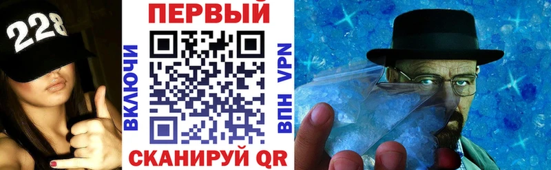 АМФЕТАМИН Premium Борзя