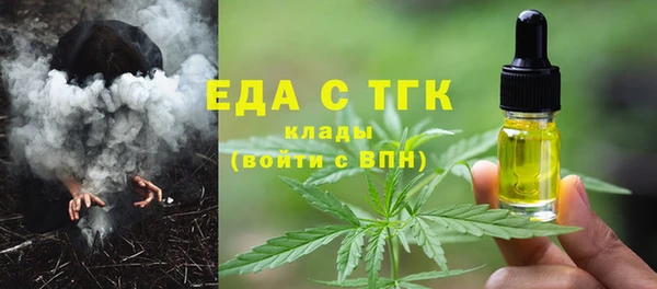 соль курить ск Алексеевка