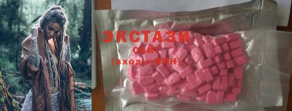кокаин перу Алзамай