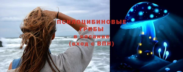 кокаин перу Алзамай
