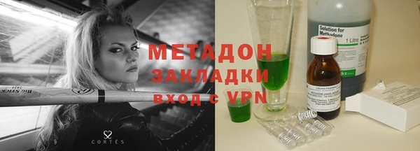 соль курить ск Алексеевка