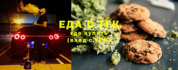 кокаин перу Алзамай