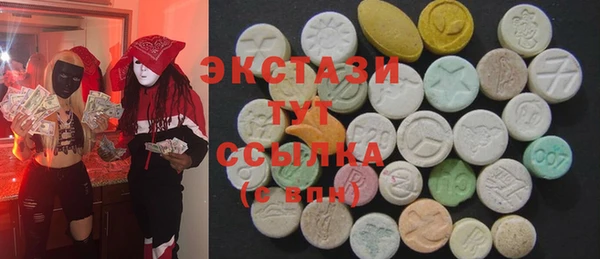кокаин перу Алзамай