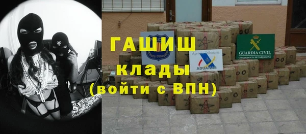 кокаин перу Алзамай